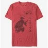 Best deal 👏 Big Hero 6 Baymax T-Shirt 🧨
