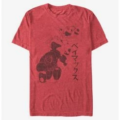 Best deal 👏 Big Hero 6 Baymax T-Shirt 🧨