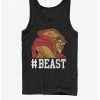 Cheap 🛒 Disney Beauty and the Beast #Beast Tank 🧨