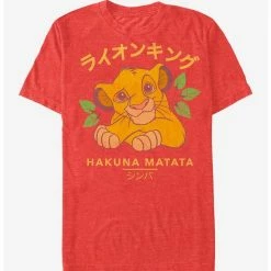Best Sale 🛒 Disney Lion King Simba Japanese Text Characters T-Shirt 🌟