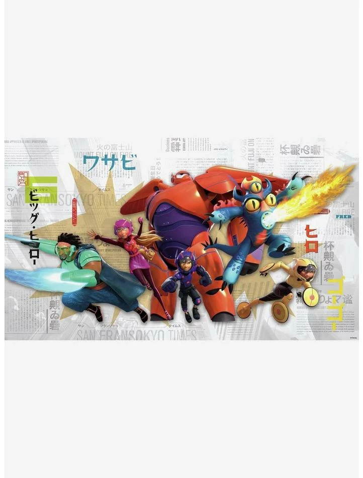 Buy ๐งจ Disney Big Hero 6 Chair Rail Prepasted Mural โญ