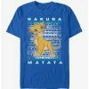 Cheapest 🤩 Disney The Lion King Hakuna Simba T-Shirt ❤️