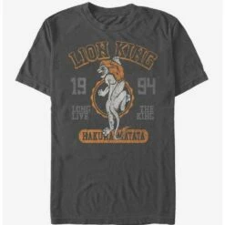 Top 10 🛒 Disney The Lion King King Varsity T-Shirt 🛒