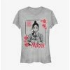 Outlet 🧨 Disney Mulan Live Action Ink Line Frame 👧 Girls T-Shirt 🥰