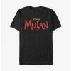 Top 10 🥰 Disney Mulan Live Action Logo T-Shirt 👍
