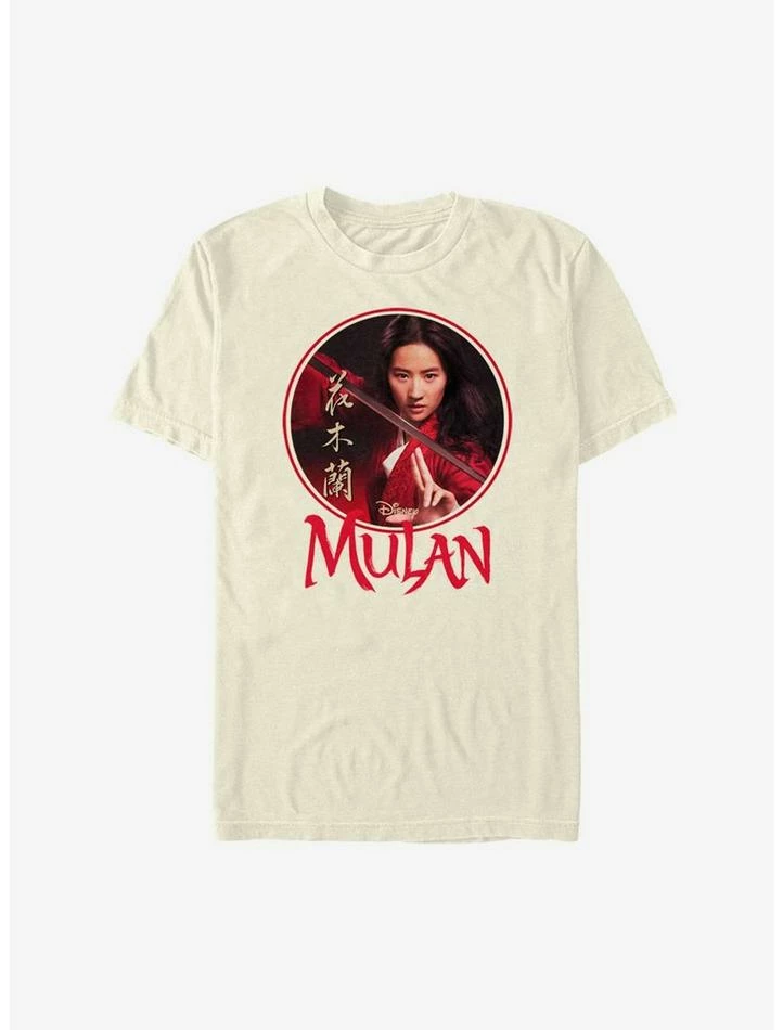 Brand new ๐ Disney Mulan Live Action Portrait Circle Frame T-Shirt โค๏ธ