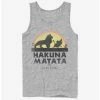 Best deal 😉 Disney The Lion King Hakuna Walk Tank 🌟