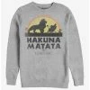 Wholesale 💯 Disney The Lion King Hakuna Walk Crew Sweatshirt 🌟