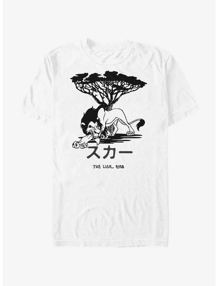 Wholesale ⭐ Disney The Lion King Scar Kanji T-Shirt 🌟