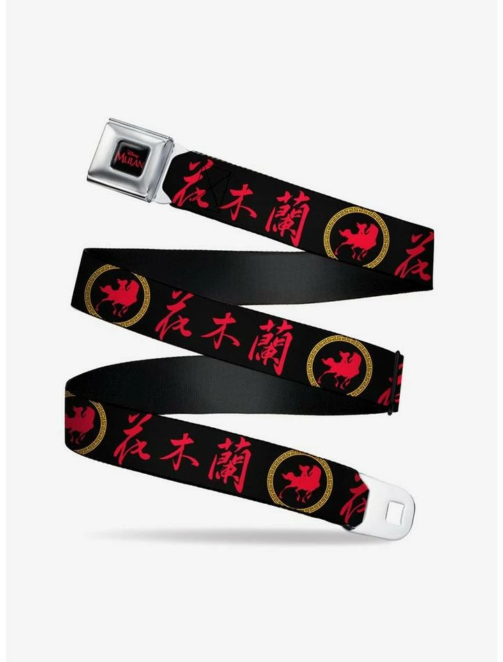 New 👏 Disney Mulan Black And red Seatbelt Belt 🥰