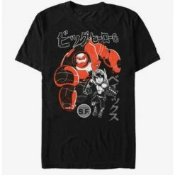 Wholesale 👍 Disney Pixar Big Hero 6 Big Hero T-Shirt ✔️