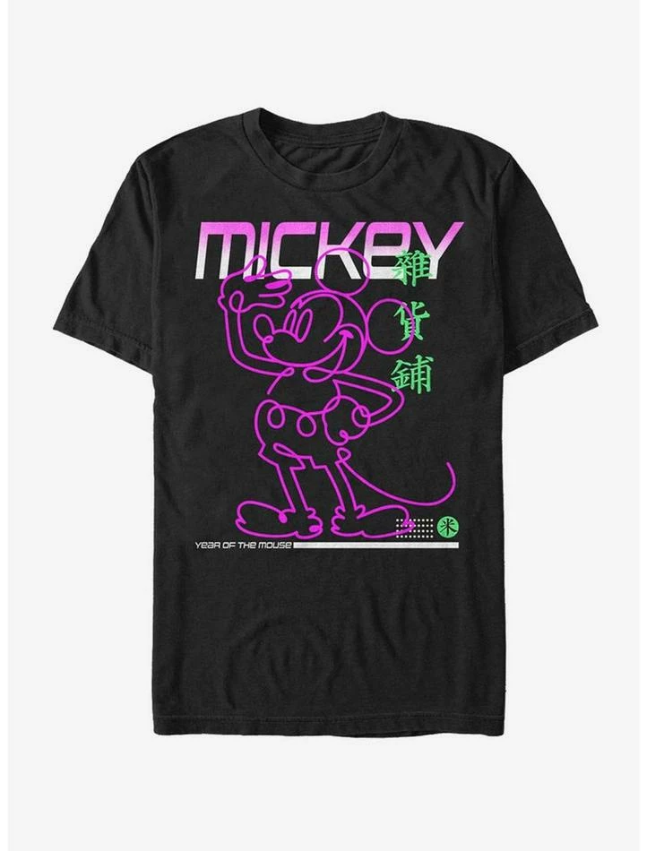Top 10 😀 Disney Mickey Mouse Street Glow T-Shirt 👍