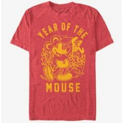 Promo 🎁 Disney Mickey Mouse Year Of The Mouse T-Shirt ⭐