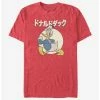 Outlet ⭐ Disney Donald Duck Japanese Text T-Shirt 💯