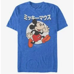 Best Sale 👏 Disney Mickey Mouse Kanji Comic T-Shirt 🎁