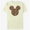 Promo 🤩 Disney Mickey Mouse Mickey Tiger Fill T-Shirt 🔥