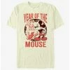 Hot Sale 💯 Disney Mickey Mouse Year Of The Mouse T-Shirt ⌛