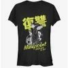 Buy 😀 Disney Sleeping Beauty Rise Of Vengeance Japanese Text 👧 Girls T-Shirt 😍