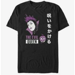 Wholesale ✨ Disney Snow White Evil Queen Kanji T-Shirt 💯