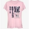 New ⭐ Disney The Princess And The Frog Bayou Legend 👧 Girls T-Shirt 😍