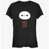 Cheapest 🤩 Disney Big Hero 6 Baymax Stamp 👧 Girls T-Shirt 🛒