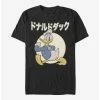 Wholesale 😉 Disney Donald Duck Kanji Duck T-Shirt 🎉