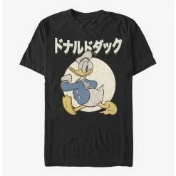 Wholesale 😉 Disney Donald Duck Kanji Duck T-Shirt 🎉