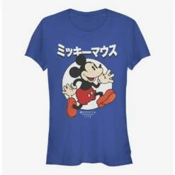 Coupon ✔️ Disney Mickey Mouse Comic Japanese Text 👧 Girls T-Shirt ✨