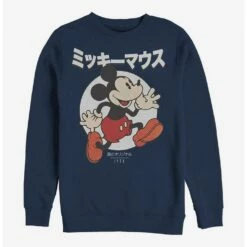 Flash Sale 👏 Disney Mickey Mouse Japanese Text Comic Crew Sweatshirt ⭐