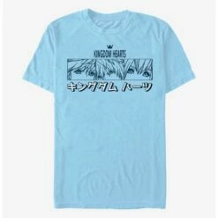 Outlet 🔥 Disney Kingdom Hearts Hero Eyes T-Shirt ✔️