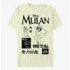 Best Pirce 🛒 Disney Mulan Hero To All T-Shirt 🎁