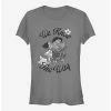 Hot Sale ⭐ Disney Moana We Know The Way 👧 Girls T-Shirt 👏
