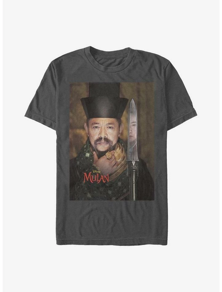 Top 10 ๐ Disney Mulan The Emperor T-Shirt โ๏ธ