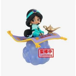 Deals 😍 Banpresto Disney Aladdin Q Posket Stories Princess Jasmine (Ver. A) Figure 😉
