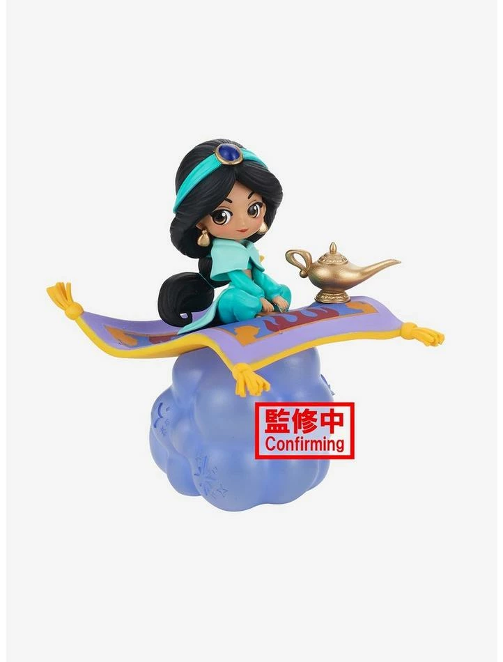 Deals ๐ Banpresto Disney Aladdin Q Posket Stories Princess Jasmine (Ver. A) Figure ๐