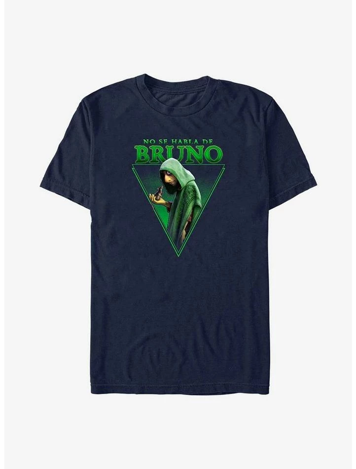 Deals ๐งจ Disney Encanto Spanish Don't Talk About Bruno T-Shirt ๐