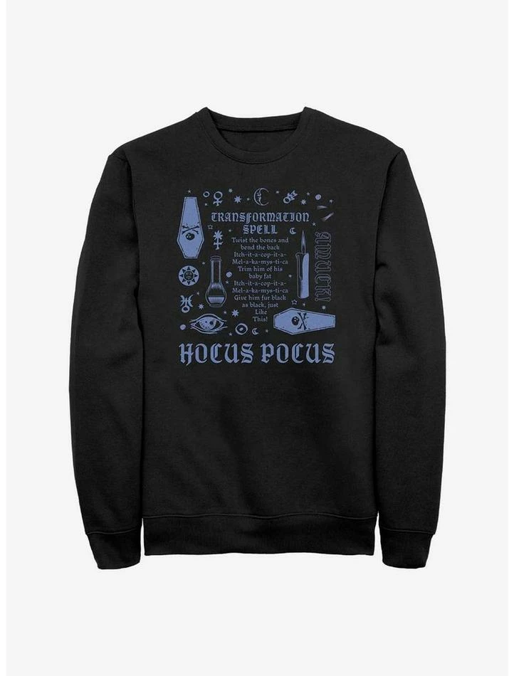Outlet ๐งจ Disney Hocus Pocus Transformation Spell Sweatshirt ๐