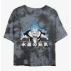 Promo 👍 Disney Villains Hades Fire Face Japanese Lettering Tie-Dye 👧 Girls Crop T-Shirt 👍