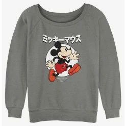 Budget 🔔 Disney Mickey Mouse Original Mouse in Japanese 👧 Girls Slouchy Sweatshirt ⭐